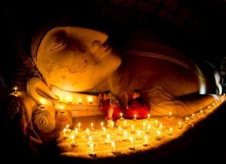 Bagan, Burma – Mingalabar from the Golden Land