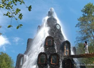 Hotel Моntаñа Мágiса Lоdgе