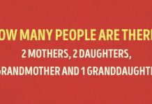 Test: How good is your logic?